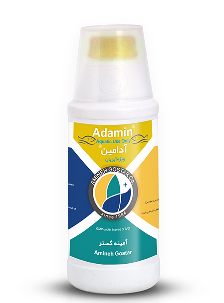 Adamin ® (Oral Solution) - Image 2