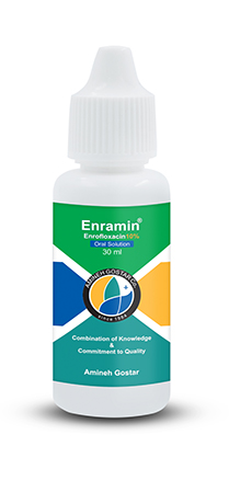 Enramin ® (Oral Solution) - Image 3