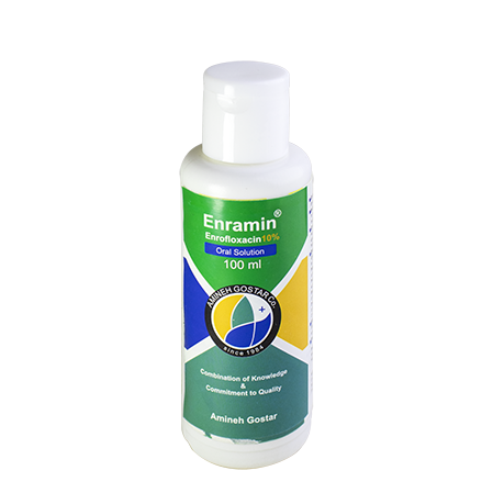 Enramin ® (Oral Solution) - Image 2