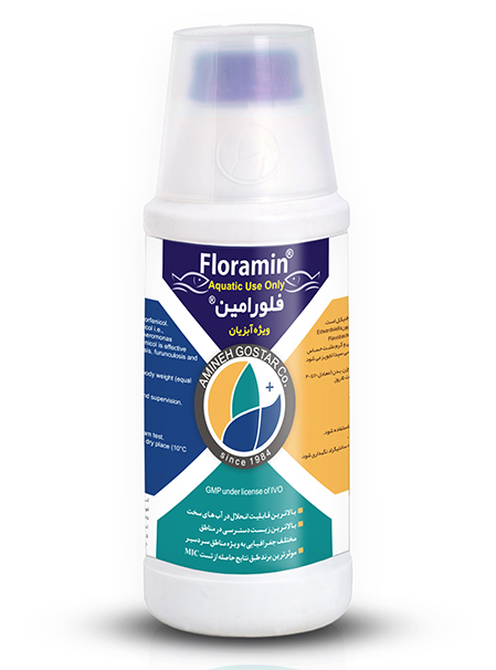 Floramin ® - Image 2