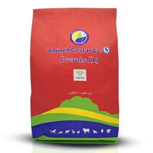 پرمیکس ویتامین D3